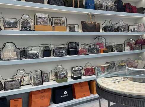 合肥市奢侈品寄卖回收典