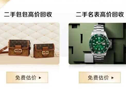 合肥市汽车抵押贷款